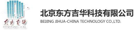 硫化氢气体报警仪,硫化氢气体报警器,硫化氢气体报警仪生产厂家-东方吉华